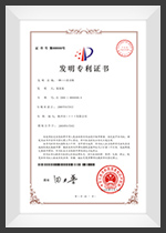 我們的榮譽(yù)